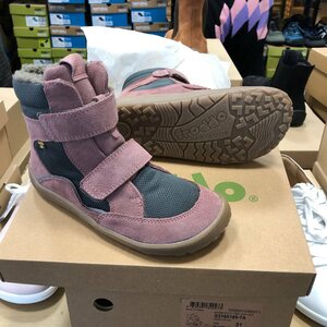 Froddo TEX winter shoes (Talven 22/23 värit)